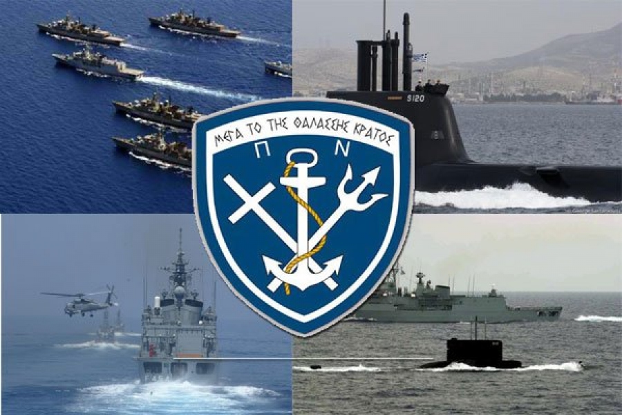 Καταγγελία: Χαράτσι για «ακατάλληλες» στολές στελεχών του Πολεμικού Ναυτικού