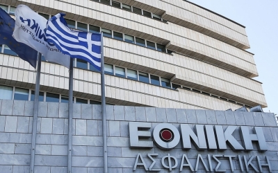Η απεργία με το «καλημέρα» του 2022 στην Εθνική Ασφαλιστική των απίθανων αμοιβών και επιδομάτων - Η μάχη για το άρθρο 5