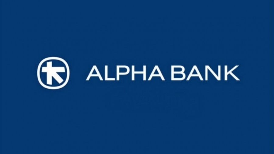 myAlpha Vibe: Το ψηφιακό χαρτζιλίκι που συγχρονίζει γενιές!