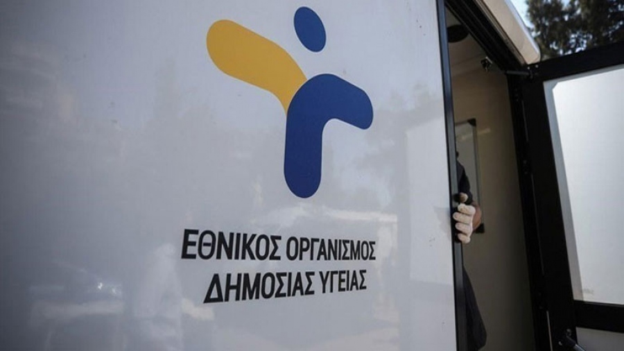 Συναγερμός από ΕΟΔΥ: 8 θάνατοι από τον ιό του Δυτικού Νείλου στην Ελλάδα, συνολικά 91 τα κρούσματα