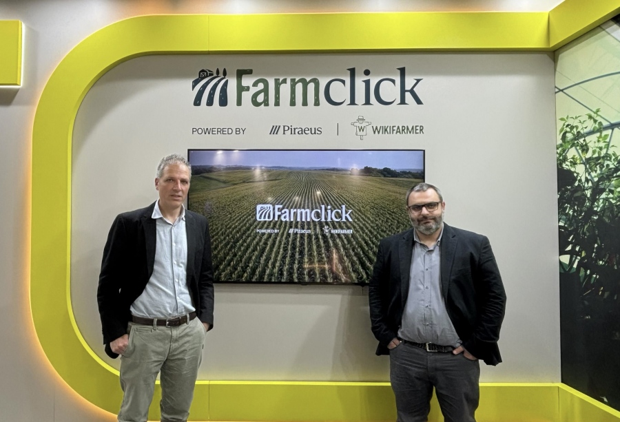 Το Wikifarmer αντλεί χρηματοδότηση $7,7 εκατ. και συμπράττει στρατηγικά με Πειραιώς για τον μετασχηματισμό της παγκόσμιας αγροτικής εφοδιαστικής αλυσίδας