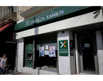 Συνεταιριστική Τράπεζα Χανίων: Ανυπόστατα τα δημοσίευματα που αμφισβητούν την κεφαλαιακή επάρκεια - Στο 16% ο Core Tier 1