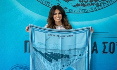 Ασταμάτητη η Kimberly - Στο εργοστάσιο Παυλίδη αποθέωσε τις επενδύσεις και τις θέσεις εργασίας στην Ελλάδα
