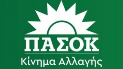 ΠΑΣΟΚ - ΚΙΝΑΛ: Αύξηση του ΑΕΠ χωρίς θετικό αποτύπωμα στην πραγματική οικονομία
