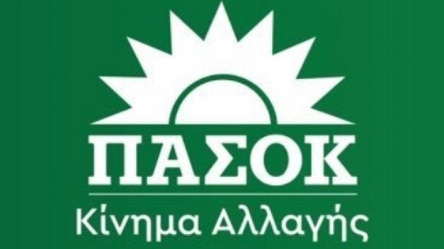 ΠΑΣΟΚ - ΚΙΝΑΛ: Αύξηση του ΑΕΠ χωρίς θετικό αποτύπωμα στην πραγματική οικονομία