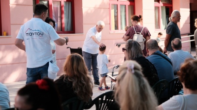 Το Πρόγραμμα Εταιρικής Κοινωνικής Ευθύνης «Παντού» του Ομίλου HHG ταξίδεψε στη Λήμνο