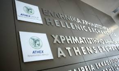 Υπό πίεση η ΕΧΑΕ μετά τα αποτελέσματα πρώτου τριμήνου αλλά έχει σημαντική υπεραπόδοση το 2023