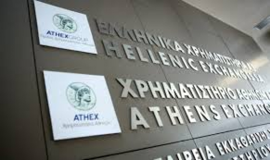 Υπό πίεση η ΕΧΑΕ μετά τα αποτελέσματα πρώτου τριμήνου αλλά έχει σημαντική υπεραπόδοση το 2023
