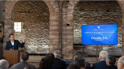 Υλοποίηση του νέου Εθνικού Υπερυπολογιστή «ΔΑΙΔΑΛΟΣ» και του Κέντρου Δεδομένων στο Λαύριο – Παπαστεργίου: Πρωτοπορεί η χώρα