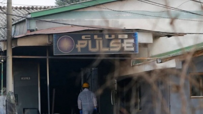 Τραγωδία στα Σκόπια - Στους 59 οι νεκροί από πυρκαγιά σε νυχτερινό κέντρο - Ποδοπατήθηκαν σε συναυλία, 155 τραυματίες