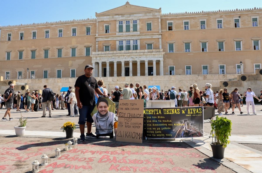 Τραγωδία των Τεμπών: Νίπτει τας χείρας του ο Άρειος Πάγος, δηλώνει αναρμόδιος για την εκταφή των θυμάτων
