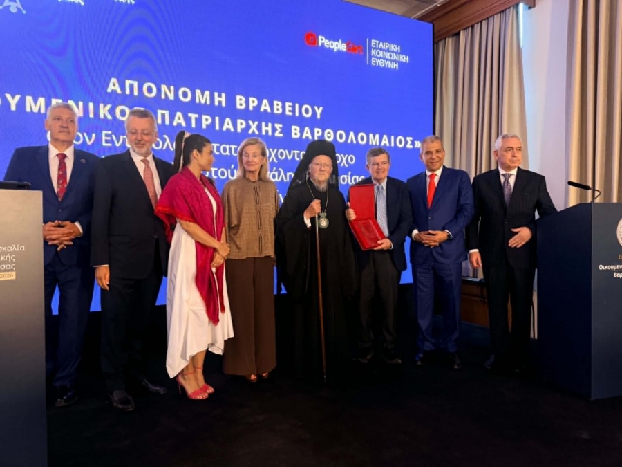 Τιμητική διάκριση στο Φανάρι - Βαρθολομαίος για Αθανάσιο Μαρτίνο: Ευεργέτης της Ομογένειας, ακούραστος πατριώτης