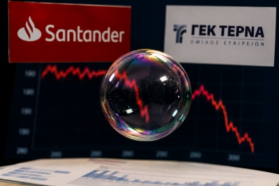 Σκάνδαλο - Η απάτη της Santander, δίνει fake τιμές στόχους και είναι σύμβουλος της ΓΕΚ ΤΕΡΝΑ – Σκάει βόμβα στα τρόφιμα