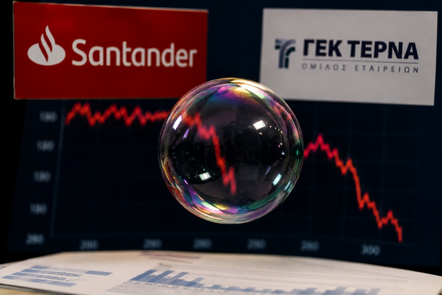 Σκάνδαλο - Η απάτη της Santander, δίνει fake τιμές στόχους και είναι σύμβουλος της ΓΕΚ ΤΕΡΝΑ – Σκάει βόμβα στα τρόφιμα