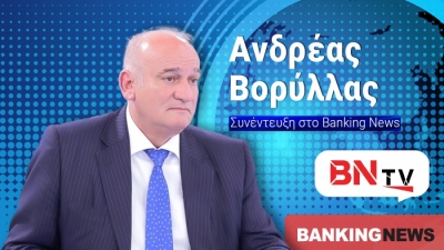 MP Voryllas drops bombshells on BN tv: ND occupies half the Criminal Code – Surveillance, funds, and billion-euro games
