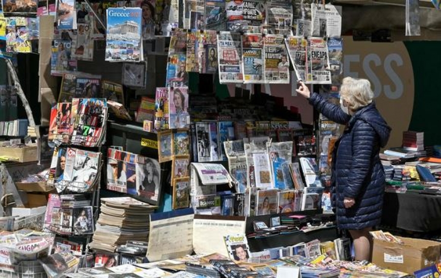 Κόλαφος New York Times για Μητσοτάκη: Υποκλοπές - Πόσο ελεύθερος είναι ο Τύπος στη γενέτειρα της Δημοκρατίας;