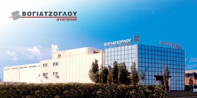 Βογιατζόγλου: Συγκροτήθηκε σε σώμα το νέο Δ.Σ. - Η σύνθεση