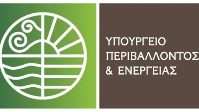 Νομοθετική ρύθμιση για προσαρμογή των πολεοδομικών κινήτρων του Νέου Οικοδομικού Κανονισμού στις αποφάσεις ΣτΕ