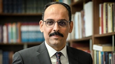 Βαρυσήμαντη παρέμβαση Τουρκίας: Παράνομη η επίθεση ΗΠΑ – Ισραήλ στο Ιράν