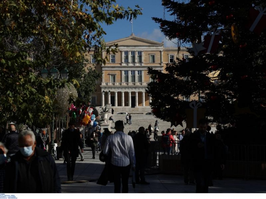 WeSolve: «Νέοι, Πολιτική και Εκπαίδευση - Ανοίγοντας την Συζήτηση για Ένα Καλύτερο Εκπαιδευτικό Σύστημα»