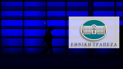Μελέτη Εθνικής: Η Ελλάδα επιστρέφει σε δημοσιονομική ισορροπία με ώθηση από την αύξηση του ΑΕΠ και άλμα των δημοσίων επενδύσεων