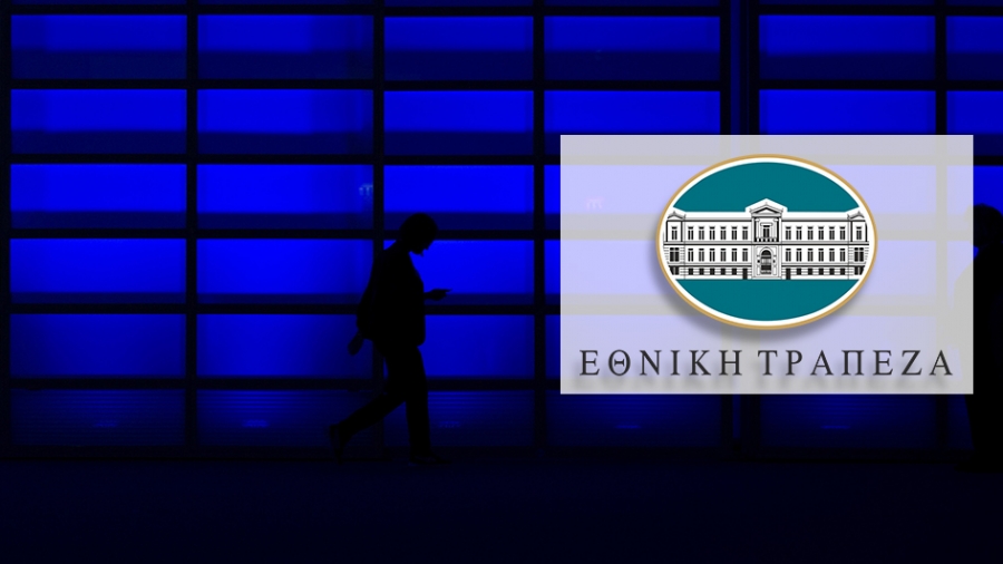 Μελέτη Εθνικής: Η Ελλάδα επιστρέφει σε δημοσιονομική ισορροπία με ώθηση από την αύξηση του ΑΕΠ και άλμα των δημοσίων επενδύσεων