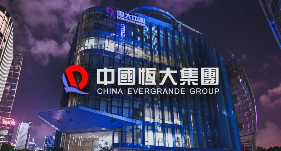 Κίνα: Ισόβια στον ιδρυτή της Evergrande – Η κατάρρευση που συγκλόνισε την κινεζική οικονομία