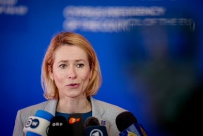 Η Kallas επιβεβαίωσε ότι οι Αμερικανοί αποχαιρετούν το Κίεβο