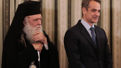 Μετωπική Μαξίμου - Εκκλησίας για ομόφυλα - Ζητά δημοψήφισμα ο Ιερώνυμος - Τελεσίγραφο από Μητσοτάκη: Νόμος τον Φεβρουάριο