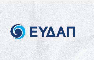 ΕΥΔΑΠ: Πακέτο 3 εκατ. μετοχών στα 9,70 ευρώ