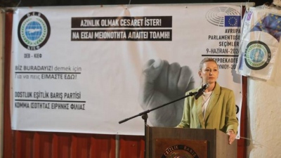 Ευρωεκλογές 2024: Πρώτο το ΚΙΕΦ (DEB) των Μουσουλμάνων και στην Ξάνθη – Σαρώνει σε όλη την Θράκη
