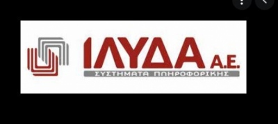 Ίλυδα: Σύμβαση ειδικής διαπραγμάτευσης 1 έτους με την Eurobank