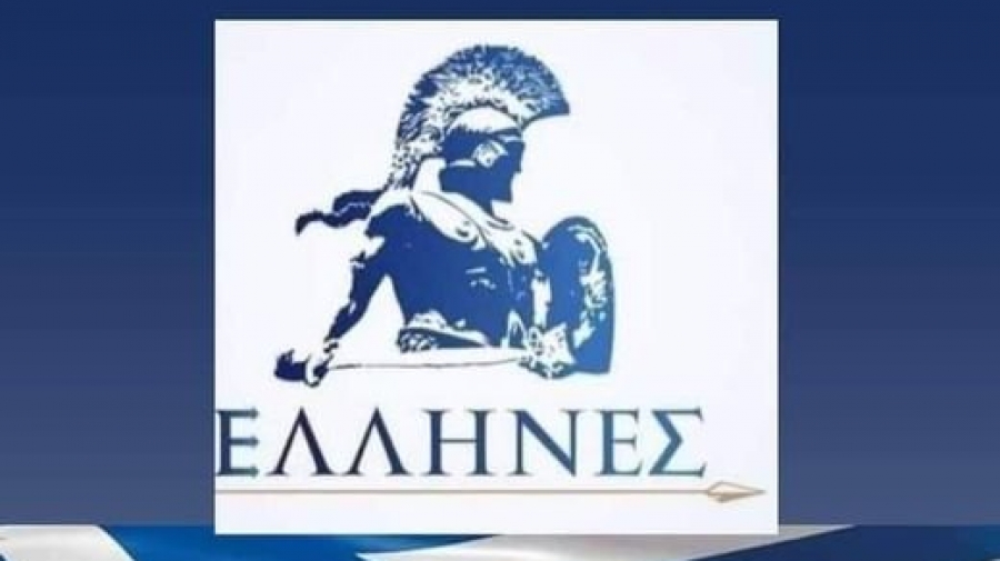 Ο αντεισαγγελέας του Αρείου Πάγου, Α. Κανελλόπουλος, πρόεδρος του εθνικού κόμματος Έλληνες, με συλλογική απόφαση