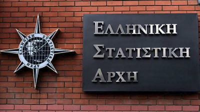 ΕΛΣΤΑΤ: Στο 12,8% η ανεργία τον Ιανουάριο του 2022