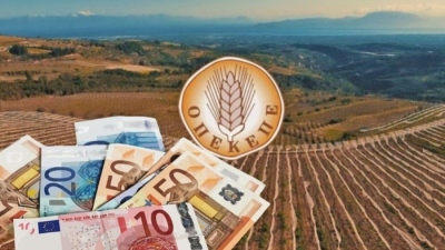 ΥΠΑΑΤ: Ολοκληρώθηκαν πληρωμές 487,9 εκατ. από ΟΠΕΚΕΠΕ και ΕΛΓΑ, επιπλέον 600 εκατ. ευρώ μέχρι 31/12