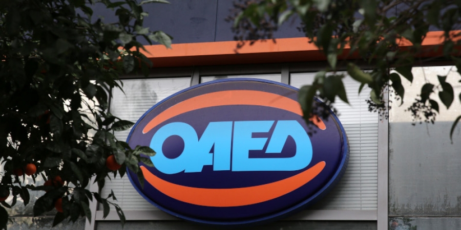 Κοινωφελής εργασία ΟΑΕΔ: Βγήκε η προκήρυξη για 25.000 θέσεις εργασίας