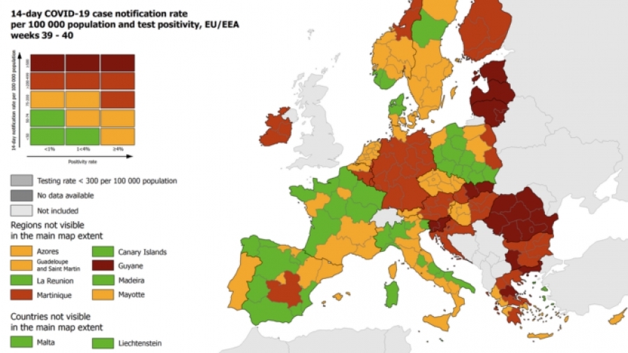 ΕCDC: Πολύ υψηλή η πιθανότητα περαιτέρω εξάπλωσης της παραλλαγής Omicron
