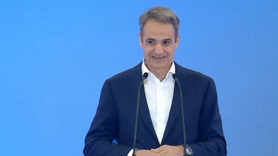 Στη Θεσσαλονίκη ο Μητσοτάκης - Ομιλία στο 6ο προσυνέδριο της ΝΔ