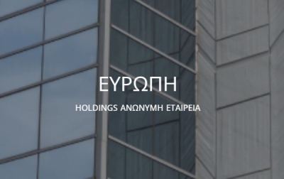 Ευρώπη Holdings: Διαψεύδει τα περί πώλησης μετοχών σε τράπεζα