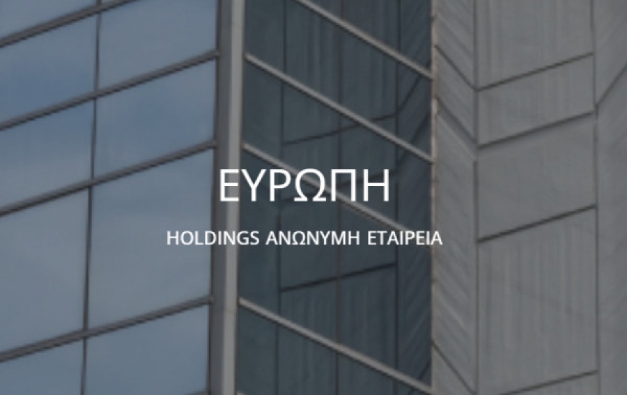 Ευρώπη Holdings: Διαψεύδει τα περί πώλησης μετοχών σε τράπεζα