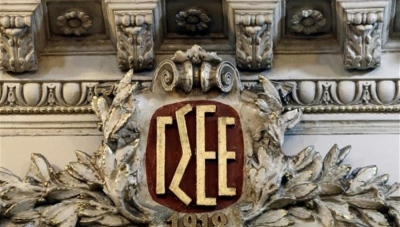 Σκάνδαλο ΓΣΕΕ: Ο Ηπειρώτης συνδικαλιστής που παίζει πόκα με τον Σαμαρά και ο μπον βιβέρ παρουσιαστής της ΕΡΤ