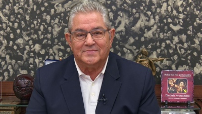 Κουτσούμπας για απεργία ΑΔΕΔΥ: Έχουν δίκιο να διεκδικούν αυξήσεις σε μισθούς, επαναφορά του 13ου και 14ου, προσλήψεις
