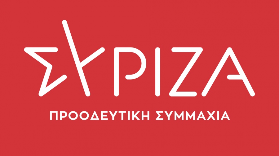 ΣΥΡΙΖΑ για το μπάζωμα στα Τέμπη: «Θα καταθέσουμε πρόταση για σύσταση προανακριτικής»