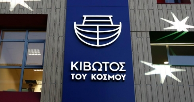 Καταγγελίες - βόμβα για σεξουαλική και όχι μόνο κακοποίηση ανηλίκων στην Κιβωτό του Κόσμου από το 2020 - Σωρεία περιπτώσεων