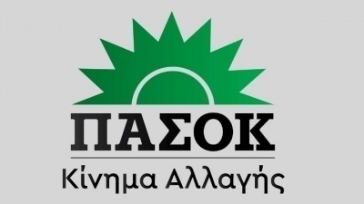 ΠΑΣΟΚ - ΚΙΝΑΛ: Με άλλοθι το αγροτικό ρεύμα η κυβέρνηση μέσα σε μία νύχτα αλλάζει πάλι τον ενεργειακό χάρτη