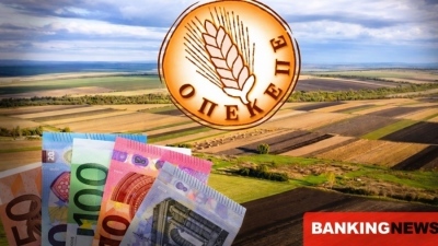 Έρχεται θύελλα διώξεων για ΟΠΕΚΕΠΕ - Οι αυτοφωράκηδες των βουλευτών, το θράσος Τσιάρα και η παρέα της Χαλικιά