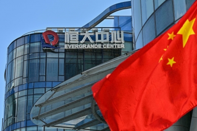 Πιο κοντά στη χρεοκοπία η Evergrande - Έχασε την προθεσμία πληρωμής ομολόγων 82,5 εκατ. δολ.