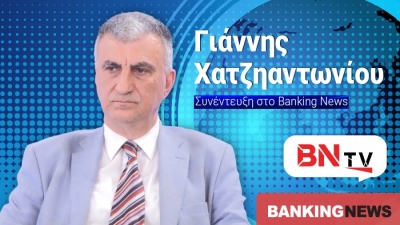 Bombshells from Chatziantoniou (Karystianou aide) on BNtv: Renegotiation of Prespa Agreement, end to political 