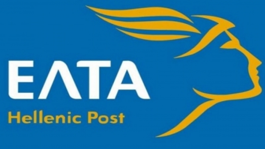 Πρωτοφανές σκάνδαλο: Η διοίκηση Κωνσταντόπουλου - Μπαλούρδου των ΕΛΤΑ δεν καταβάλλει τον ΕΦΚ Ενέργειας και θέλει νέα θητεία