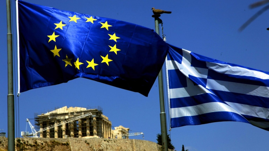 Eurostat: Στο 1,7% υποχώρησε ο πληθωρισμός στην Ελλάδα τον Οκτώβριο του 2025 – Στο 2,1% στην Ευρωζώνη
